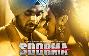 Soorma